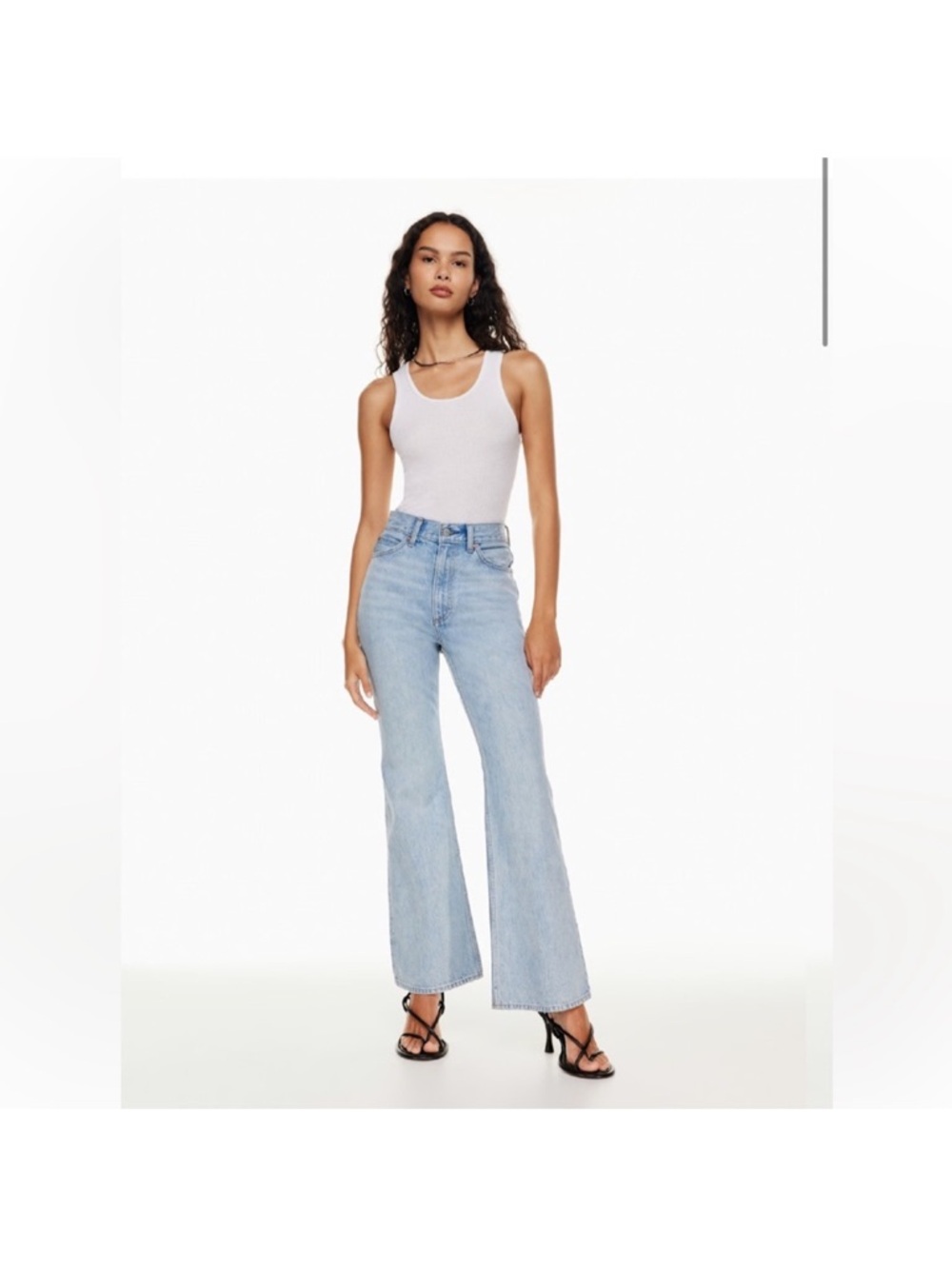 Denim Forum the Marlene 60’s High Rise Flare Jeans